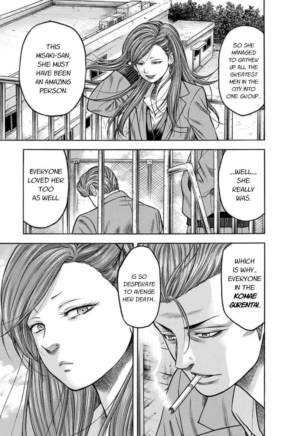 Page 16 Chapter 69 Chikin - Drop Zenya no Monogatari