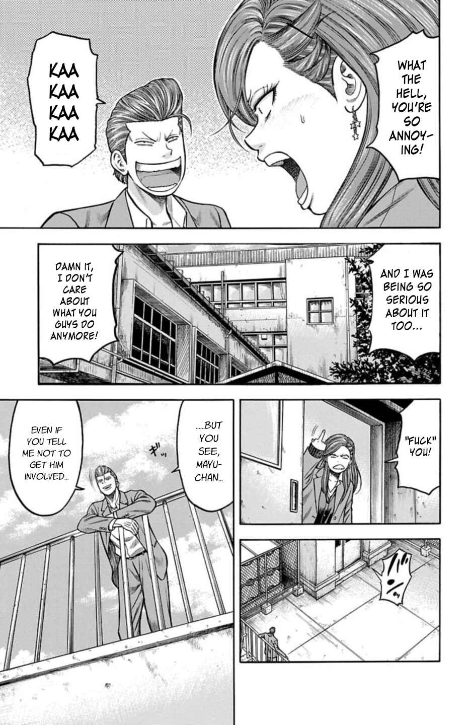 Page 22 Chapter 69 Chikin - Drop Zenya no Monogatari