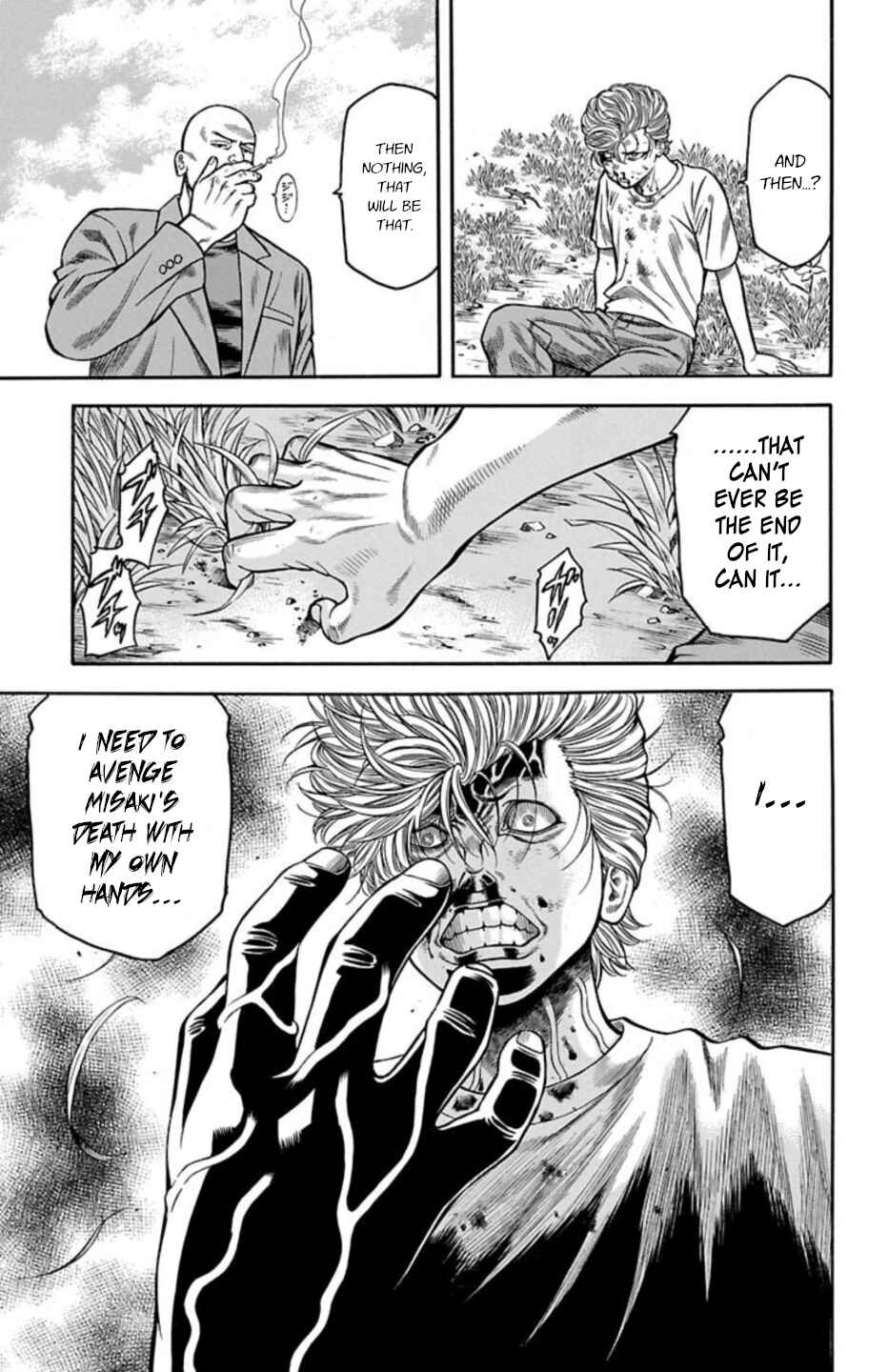 Page 28 Chapter 69 Chikin - Drop Zenya no Monogatari