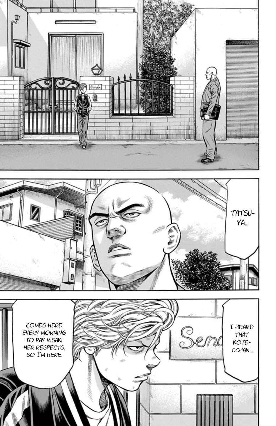 Page 3 Chapter 69 Chikin - Drop Zenya no Monogatari