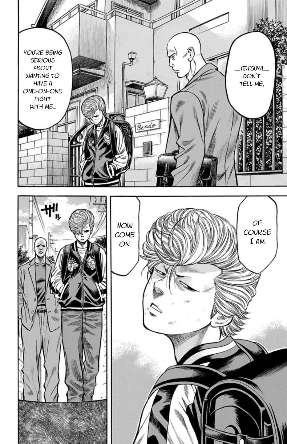 Page 4 Chapter 69 Chikin - Drop Zenya no Monogatari
