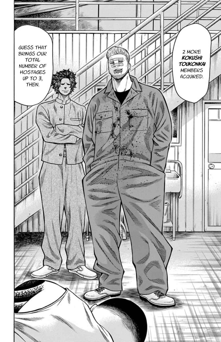 Page 41 Chapter 69 Chikin - Drop Zenya no Monogatari