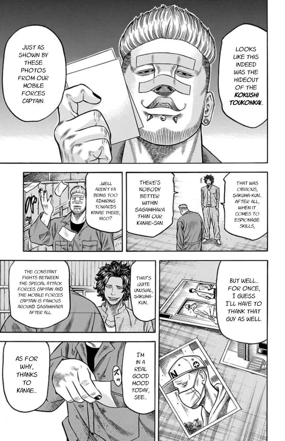 Page 42 Chapter 69 Chikin - Drop Zenya no Monogatari
