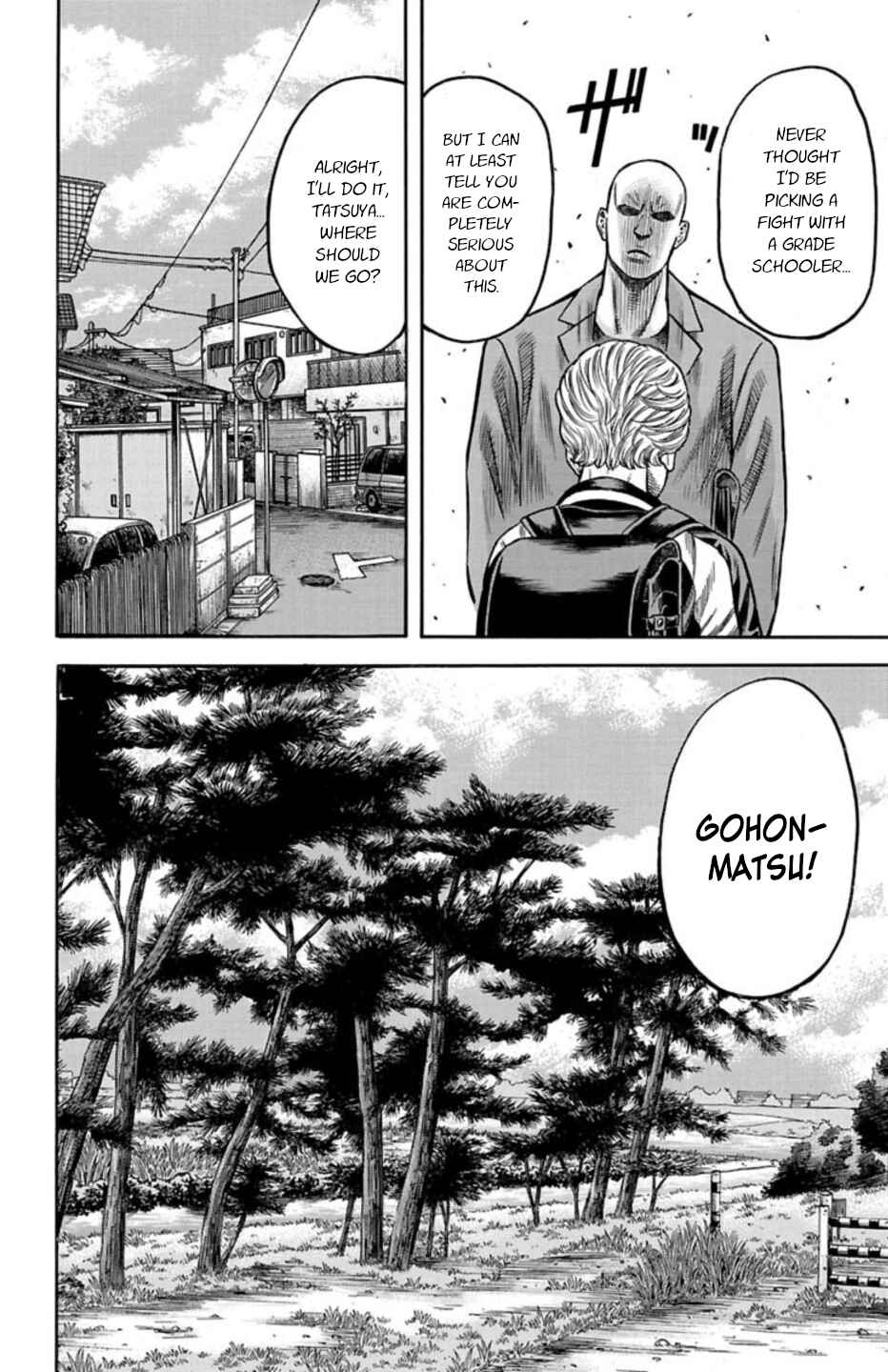 Page 6 Chapter 69 Chikin - Drop Zenya no Monogatari