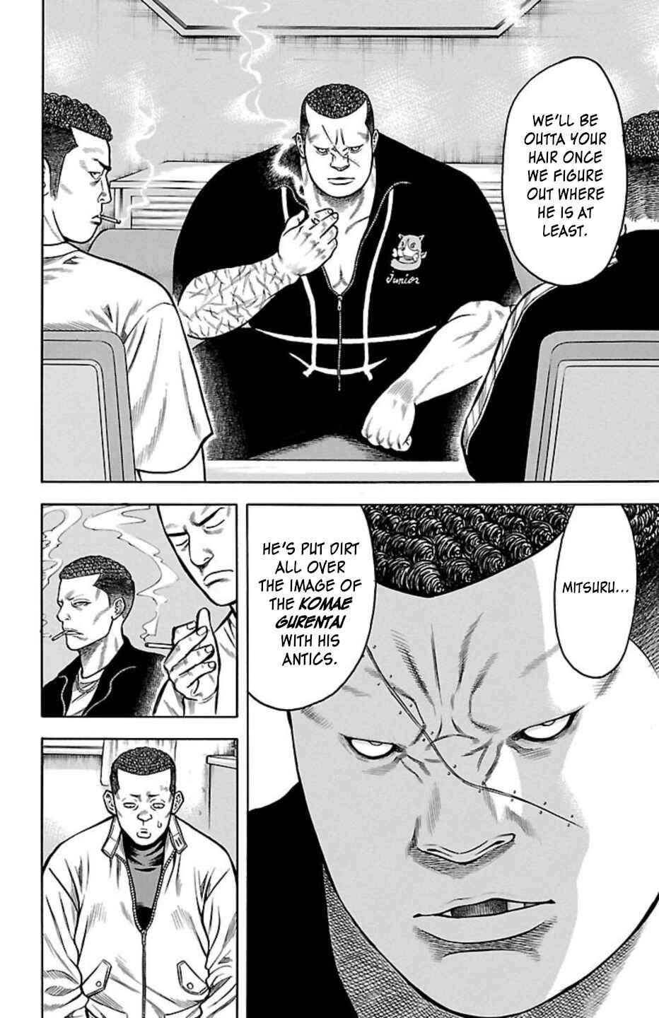 Page 10 Chapter 85 Chikin - Drop Zenya no Monogatari