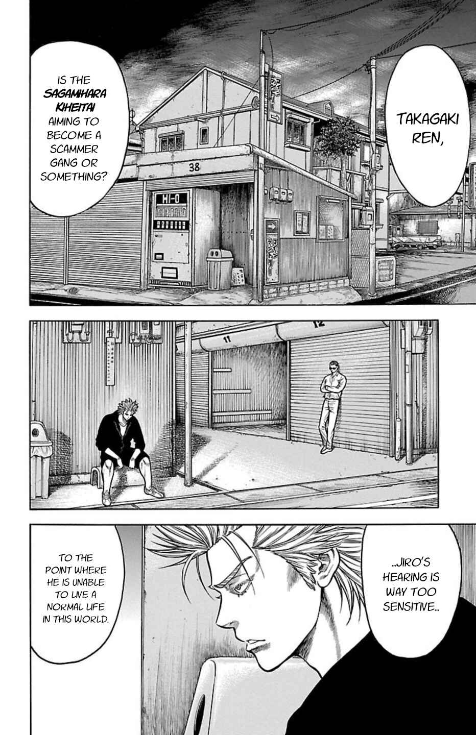 Page 24 Chapter 85 Chikin - Drop Zenya no Monogatari
