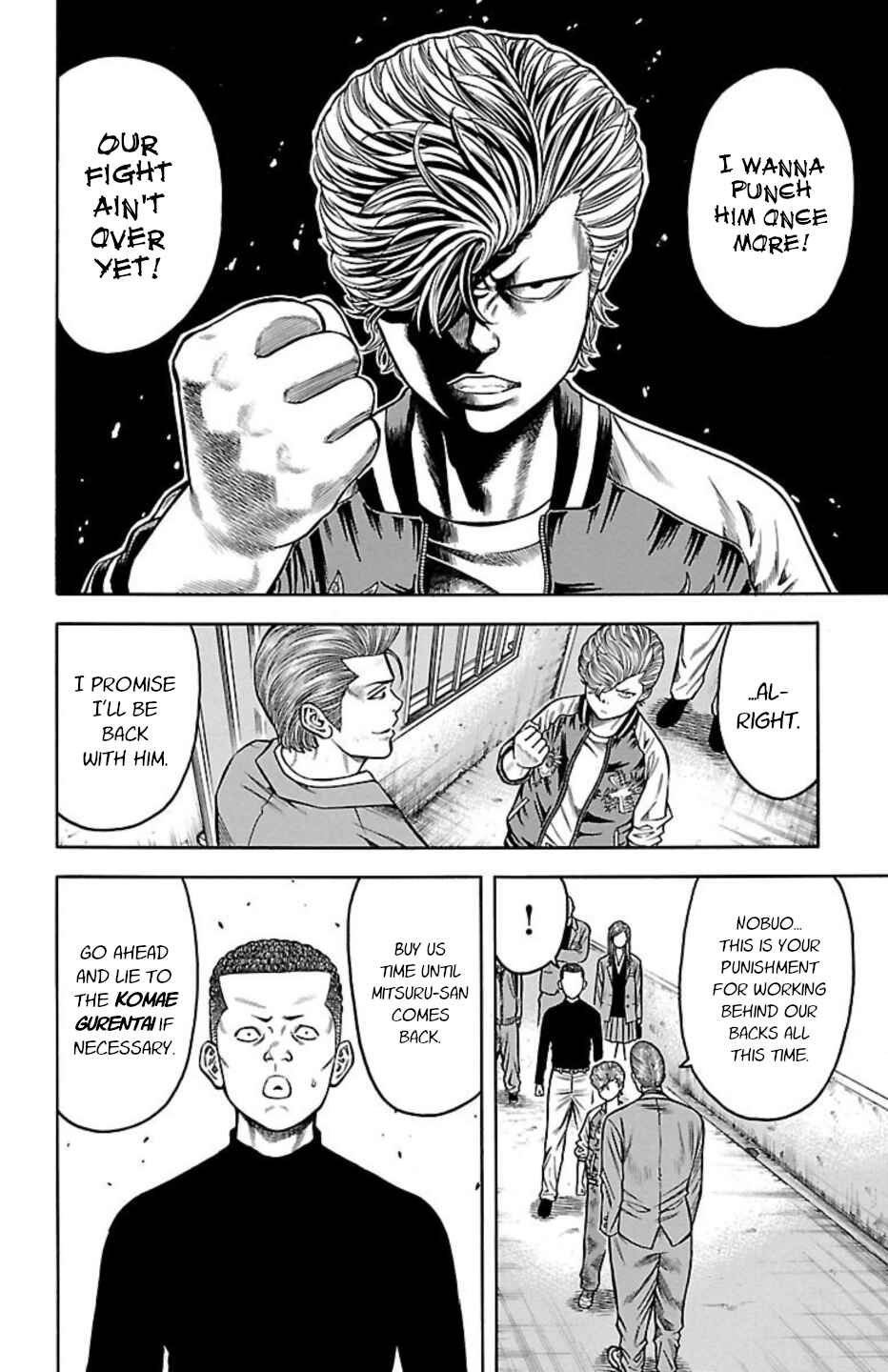 Page 6 Chapter 85 Chikin - Drop Zenya no Monogatari