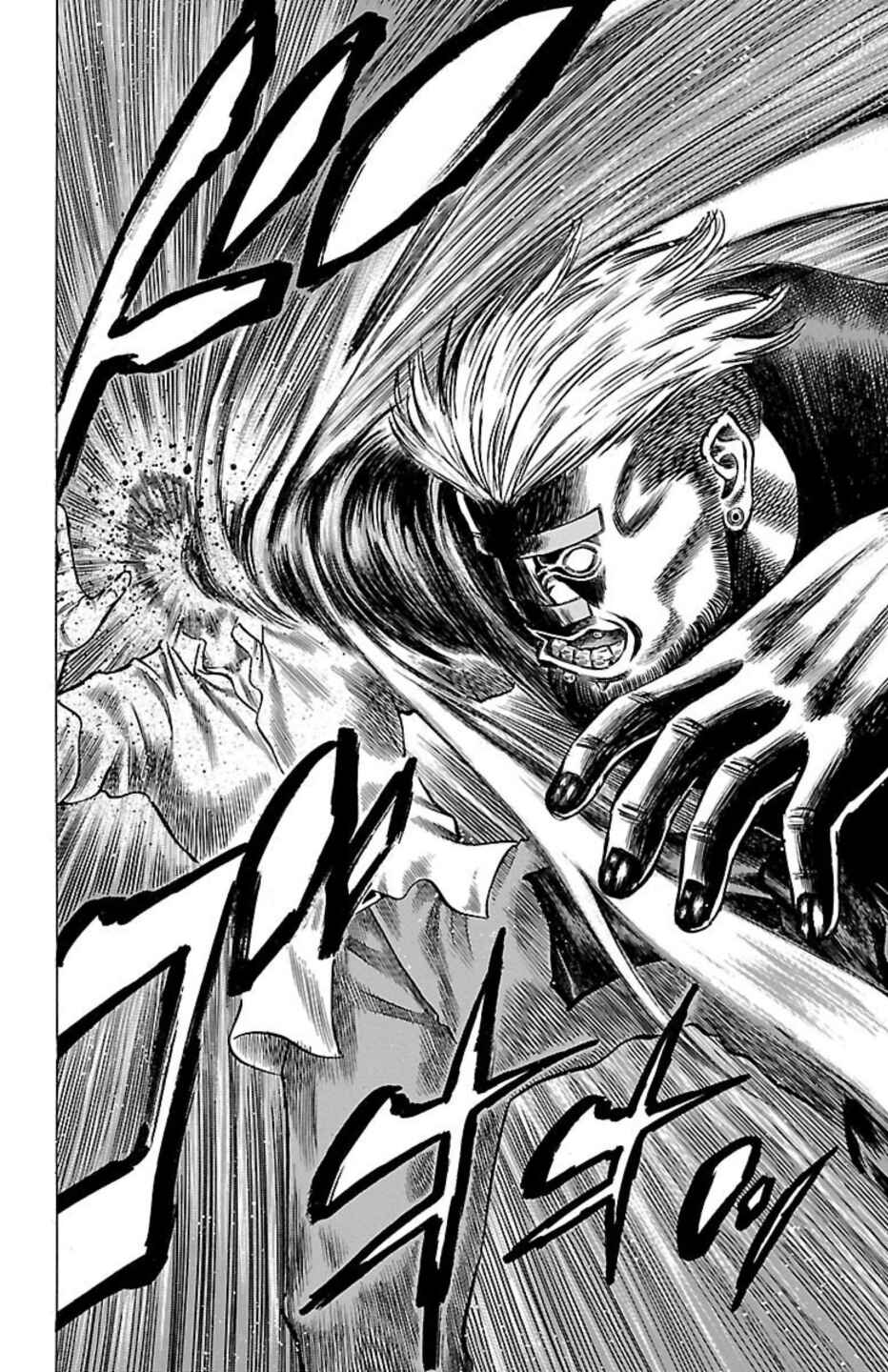 Page 18 Chapter 74 Chikin - Drop Zenya no Monogatari