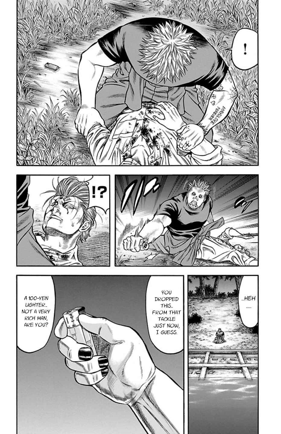 Page 23 Chapter 74 Chikin - Drop Zenya no Monogatari