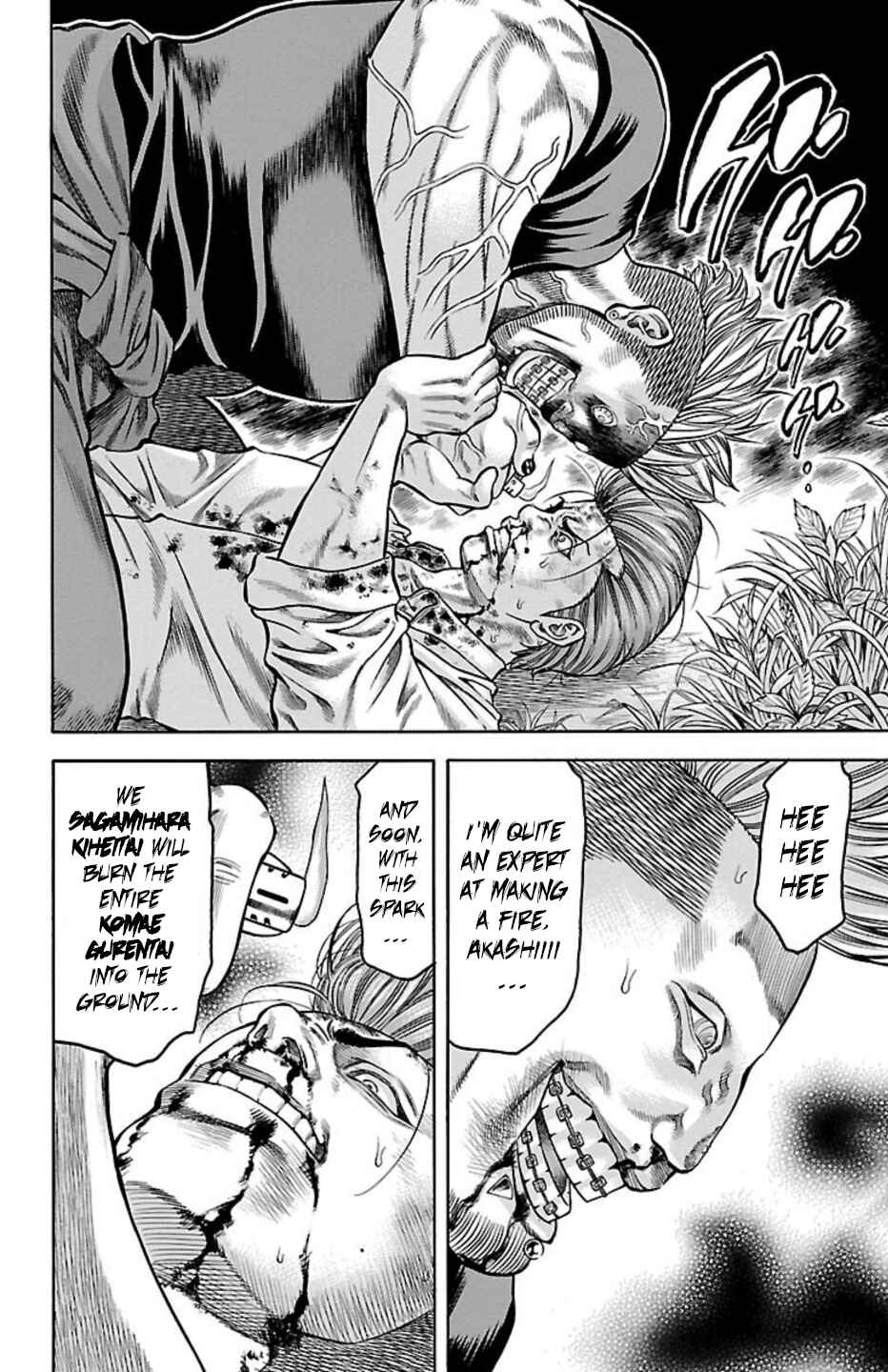 Page 25 Chapter 74 Chikin - Drop Zenya no Monogatari
