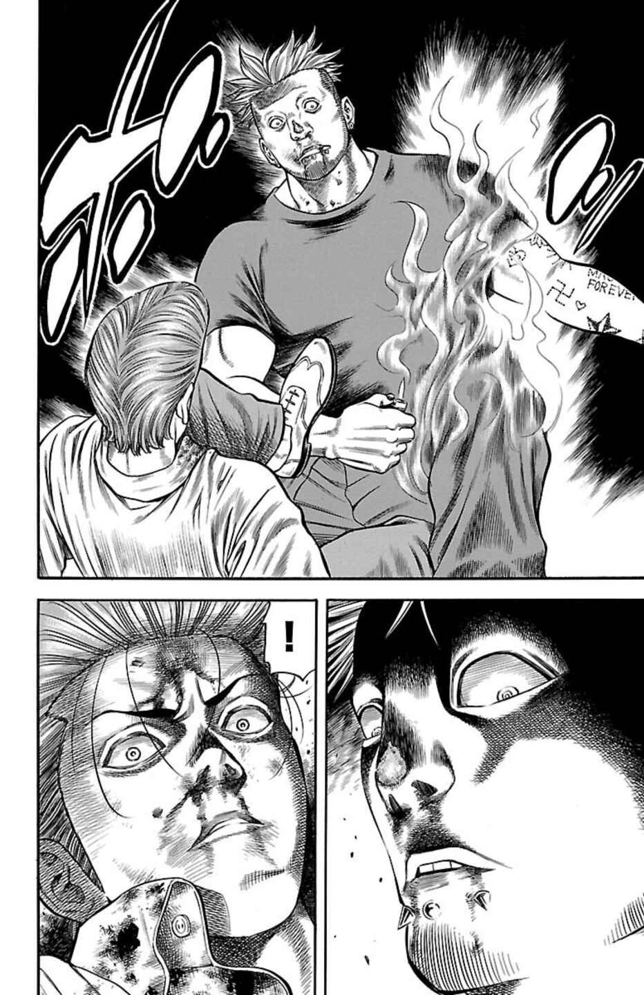 Page 27 Chapter 74 Chikin - Drop Zenya no Monogatari