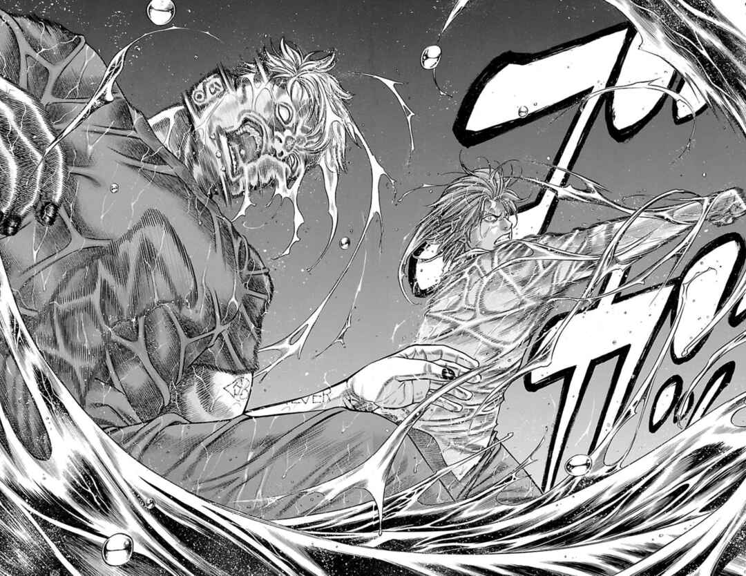 Page 34 Chapter 74 Chikin - Drop Zenya no Monogatari