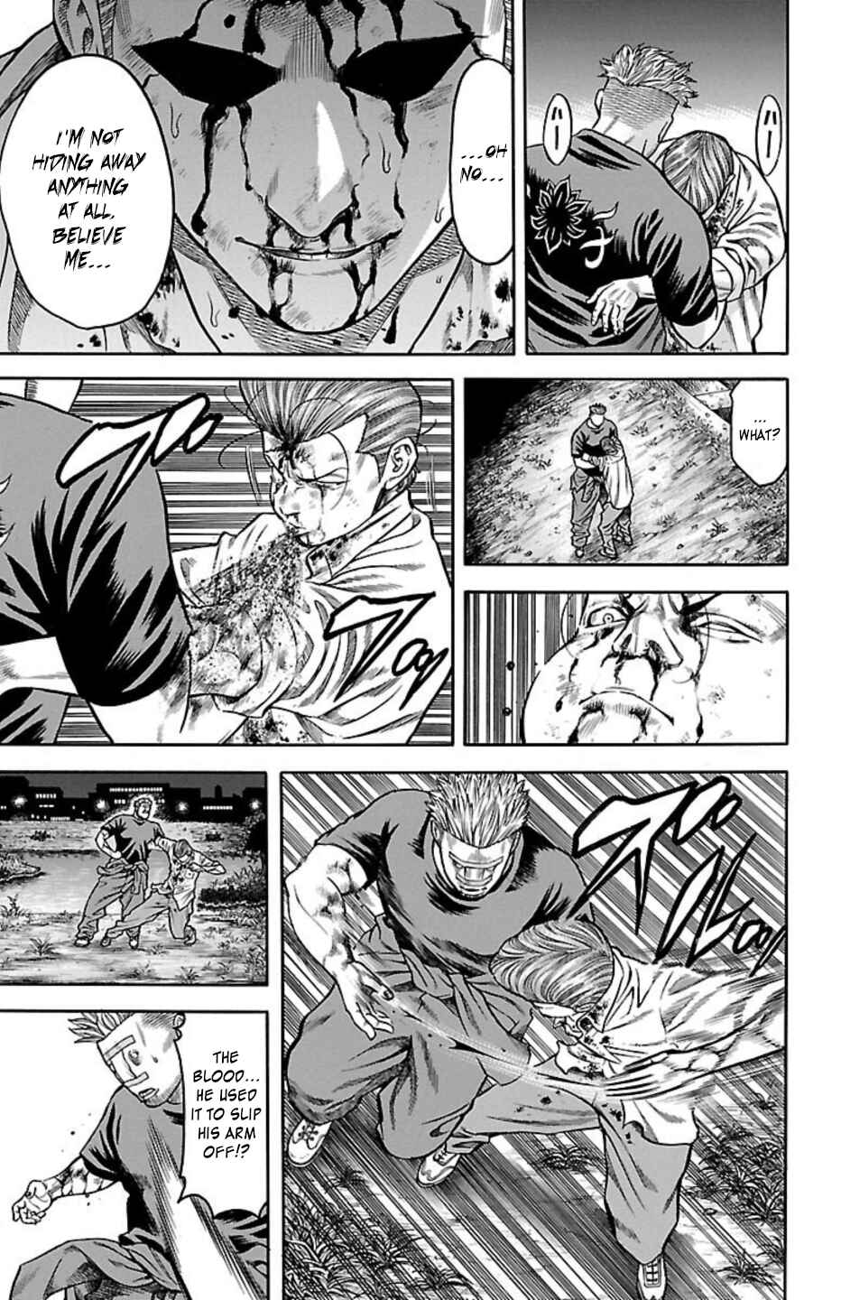 Page 7 Chapter 74 Chikin - Drop Zenya no Monogatari