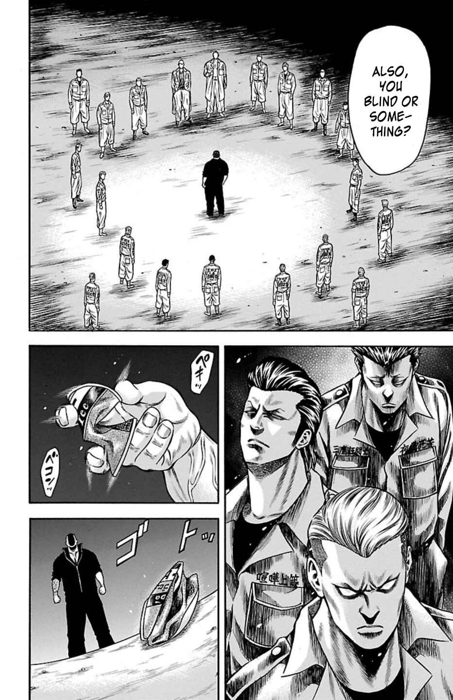 Page 12 Chapter 72 Chikin - Drop Zenya no Monogatari