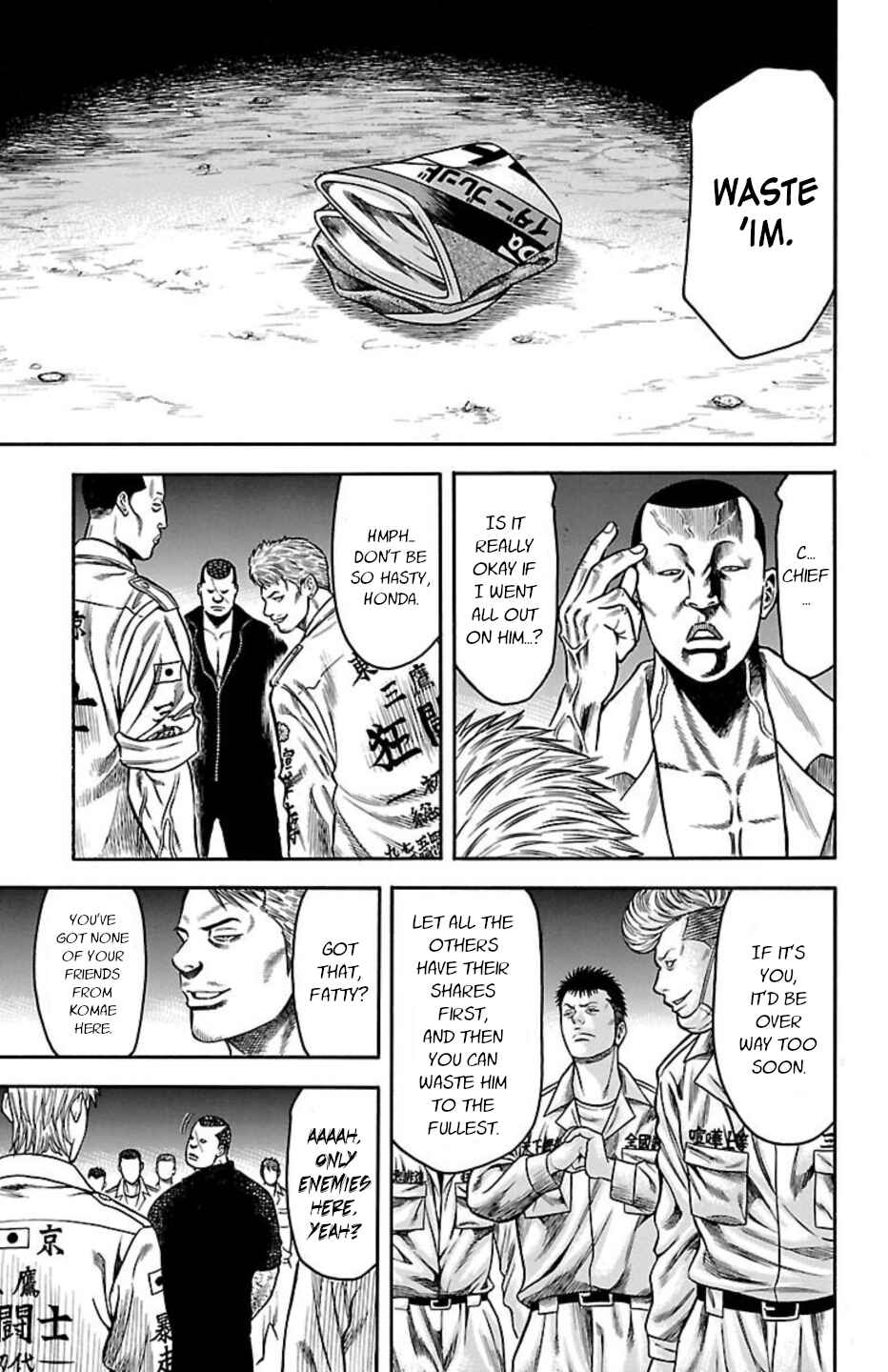 Page 13 Chapter 72 Chikin - Drop Zenya no Monogatari