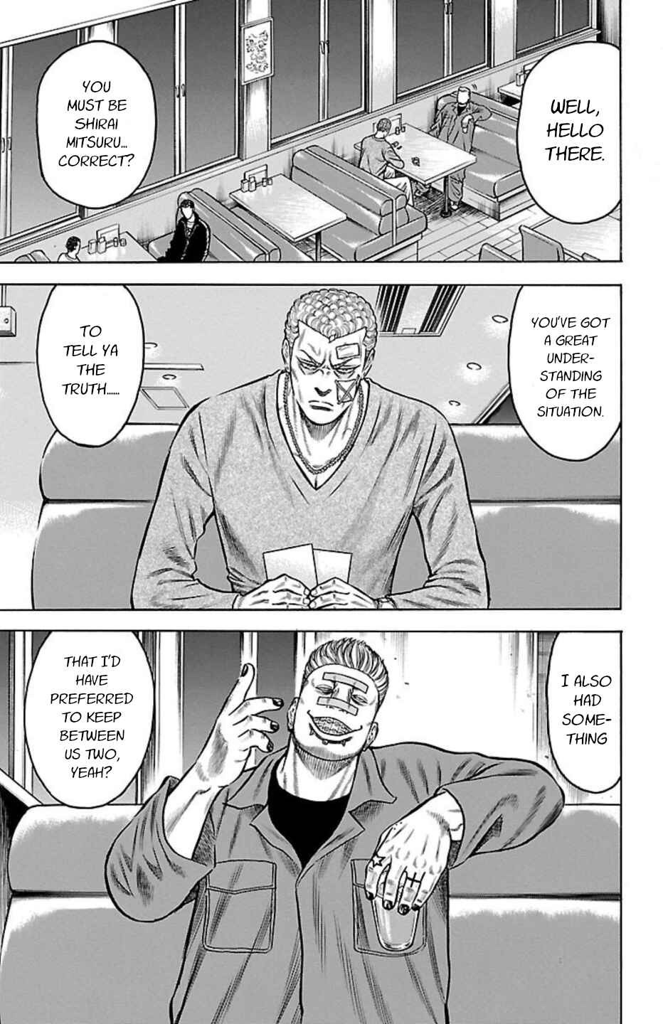 Page 20 Chapter 72 Chikin - Drop Zenya no Monogatari
