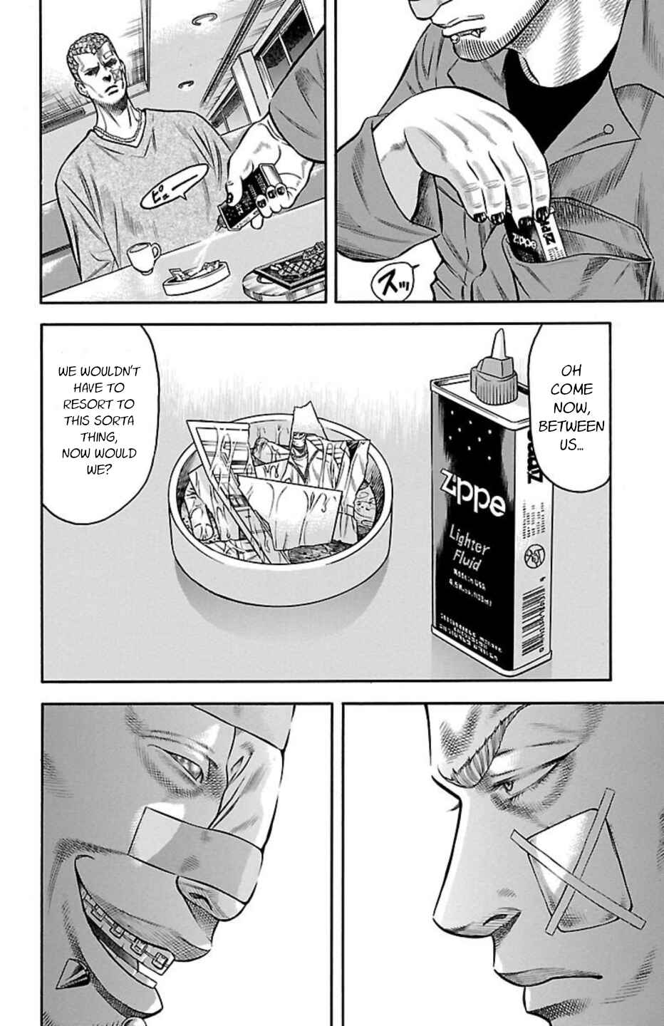 Page 23 Chapter 72 Chikin - Drop Zenya no Monogatari