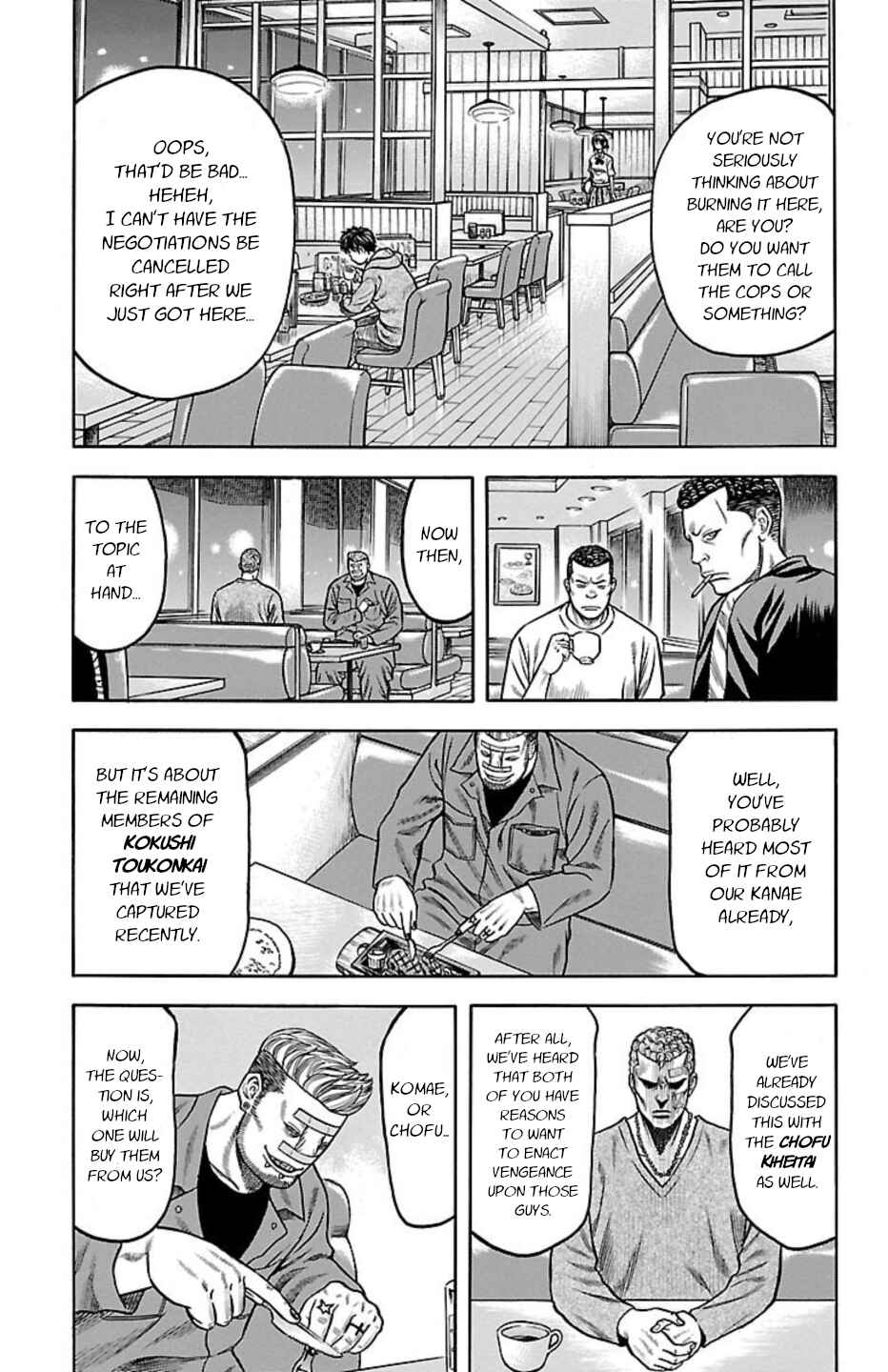 Page 24 Chapter 72 Chikin - Drop Zenya no Monogatari