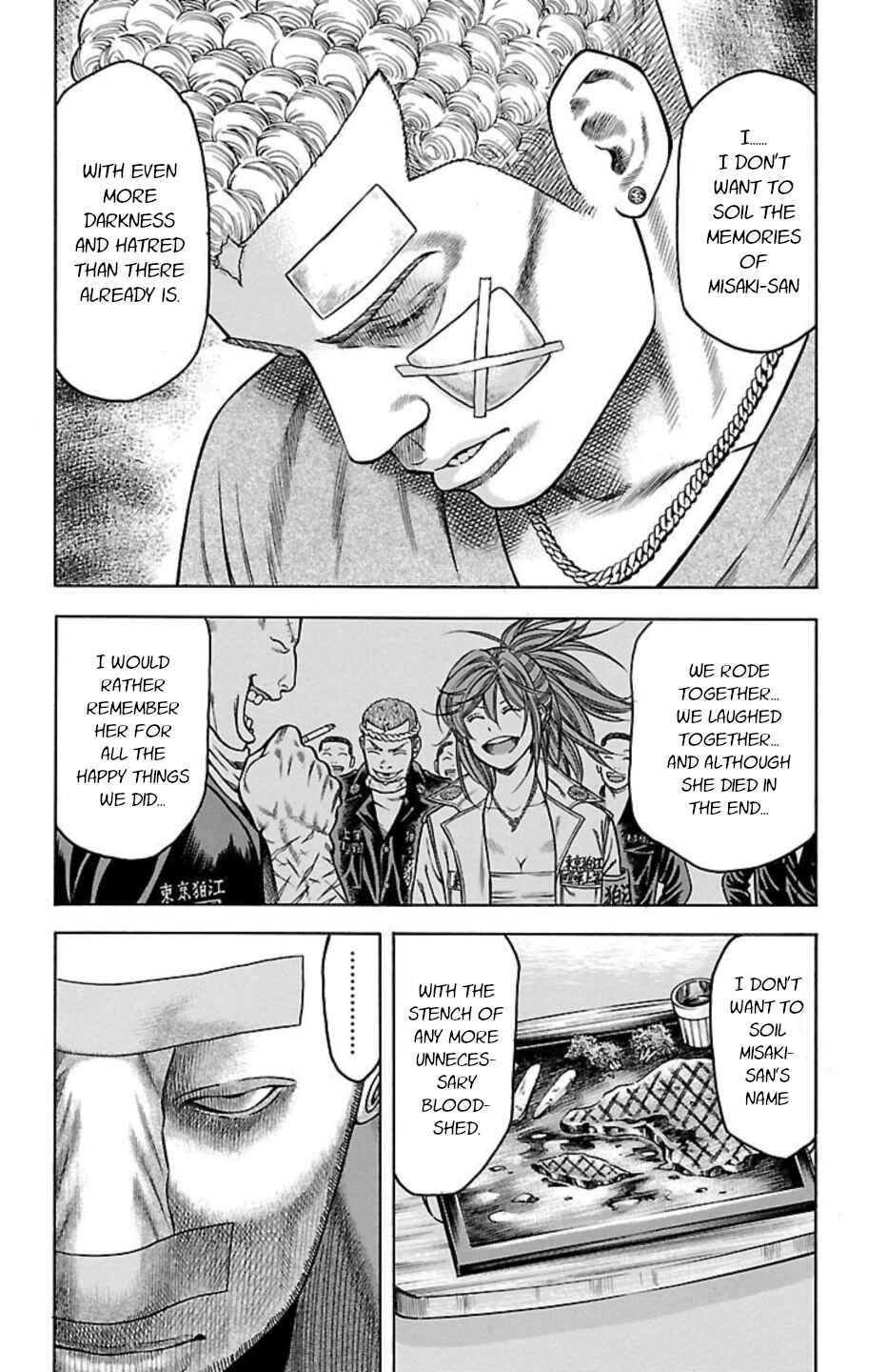 Page 27 Chapter 72 Chikin - Drop Zenya no Monogatari