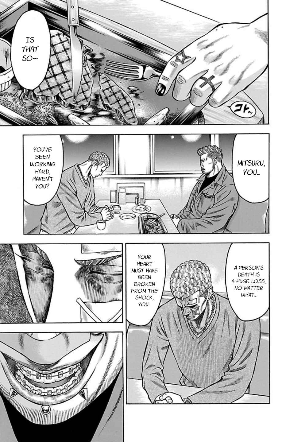 Page 28 Chapter 72 Chikin - Drop Zenya no Monogatari
