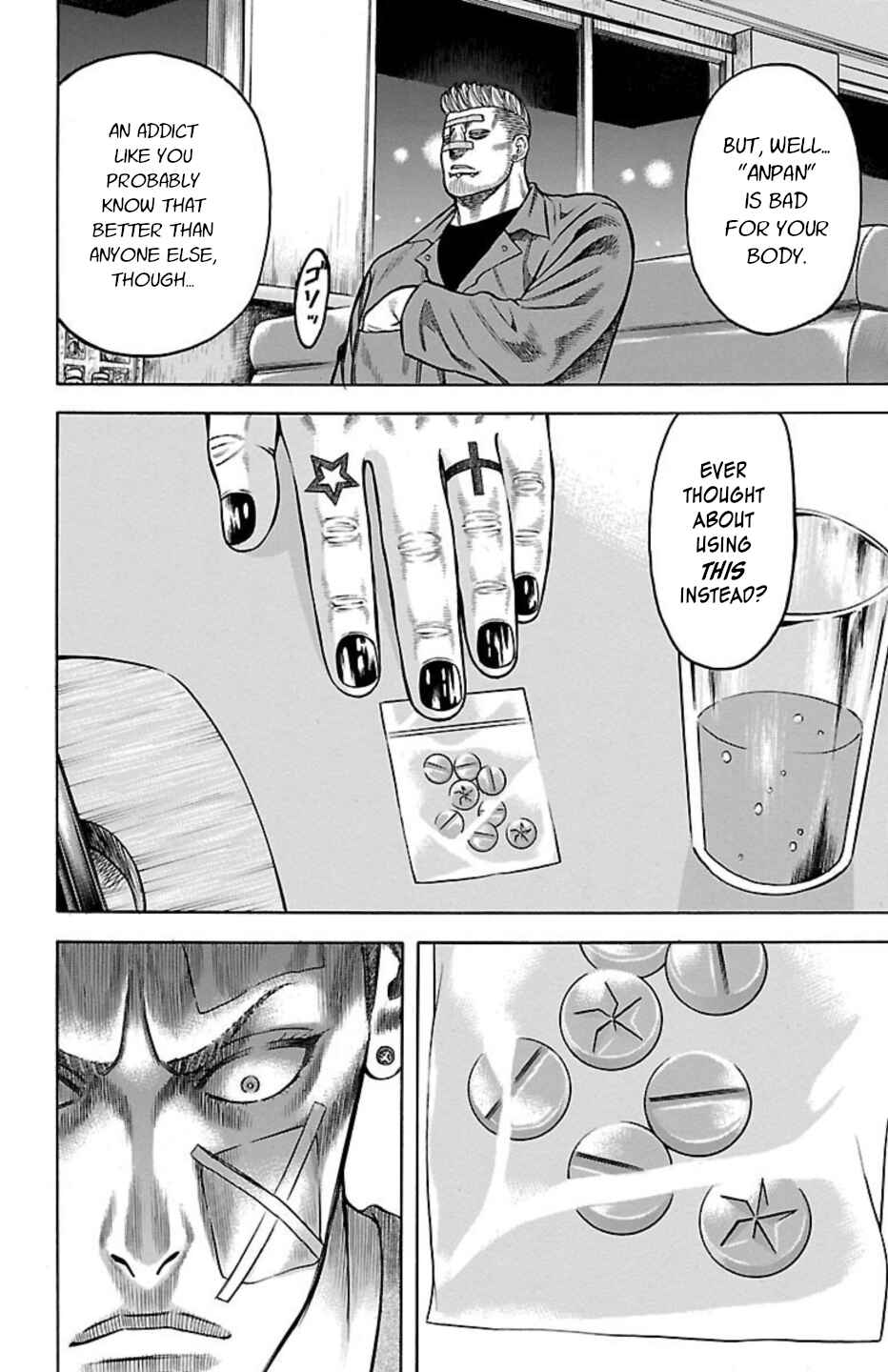 Page 29 Chapter 72 Chikin - Drop Zenya no Monogatari