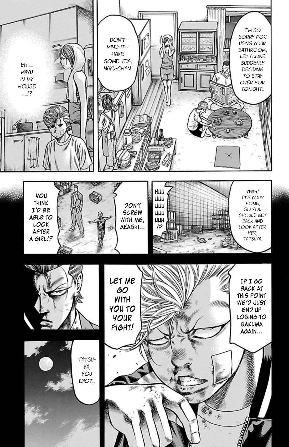 Page 3 Chapter 72 Chikin - Drop Zenya no Monogatari