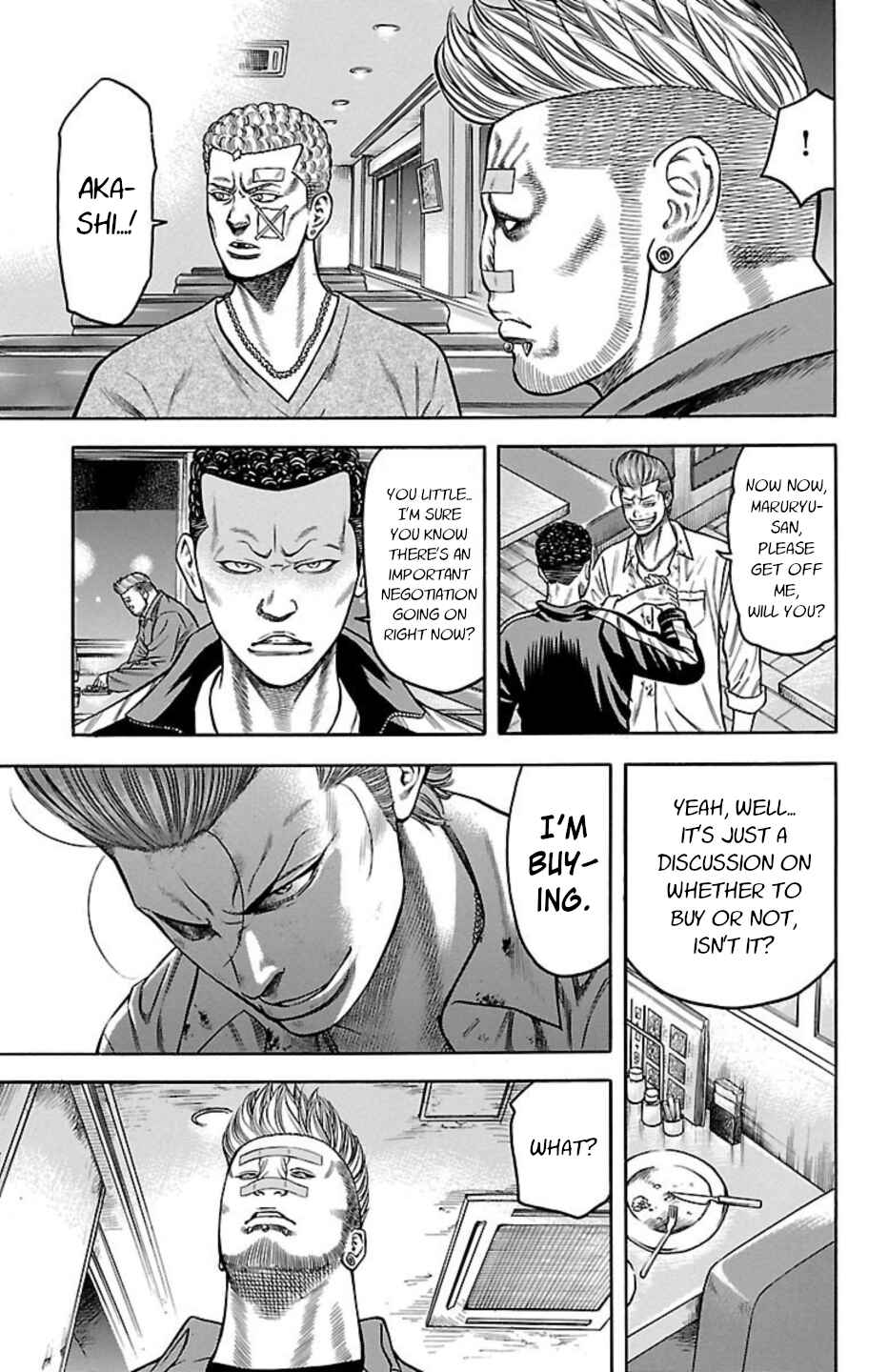 Page 34 Chapter 72 Chikin - Drop Zenya no Monogatari