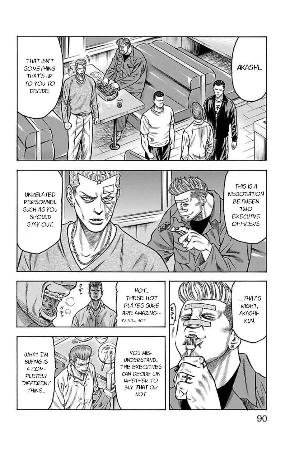 Page 35 Chapter 72 Chikin - Drop Zenya no Monogatari