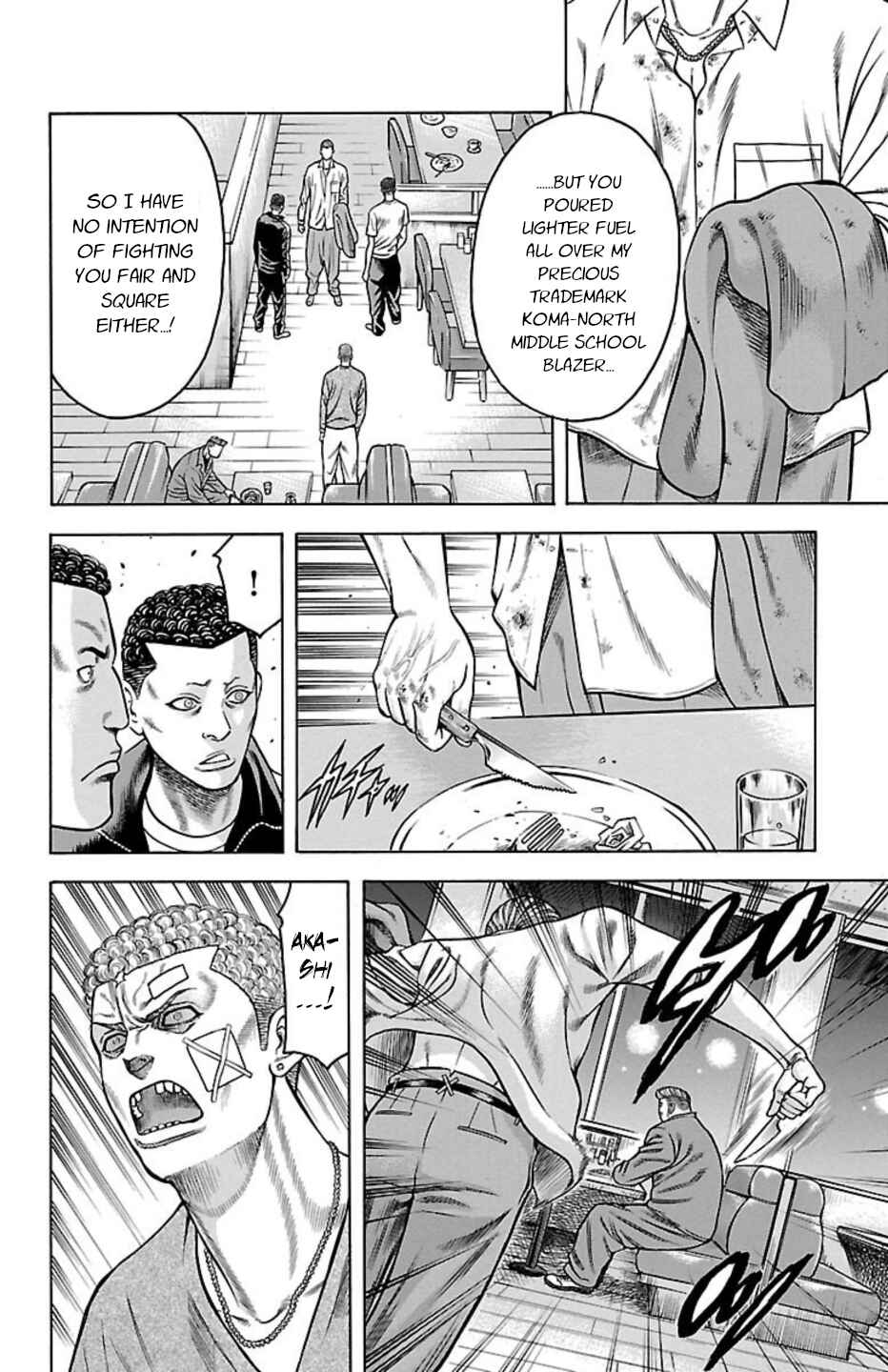 Page 37 Chapter 72 Chikin - Drop Zenya no Monogatari