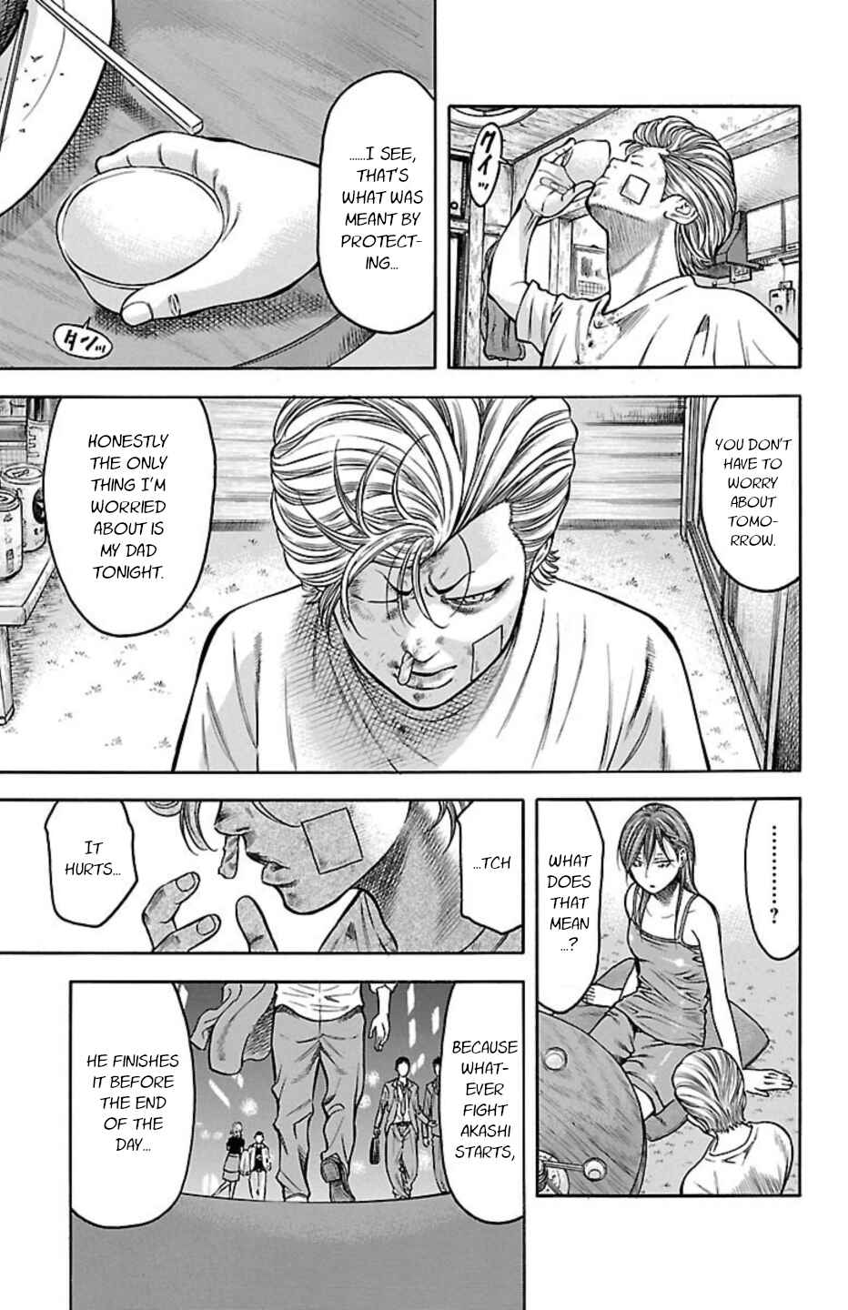 Page 7 Chapter 72 Chikin - Drop Zenya no Monogatari