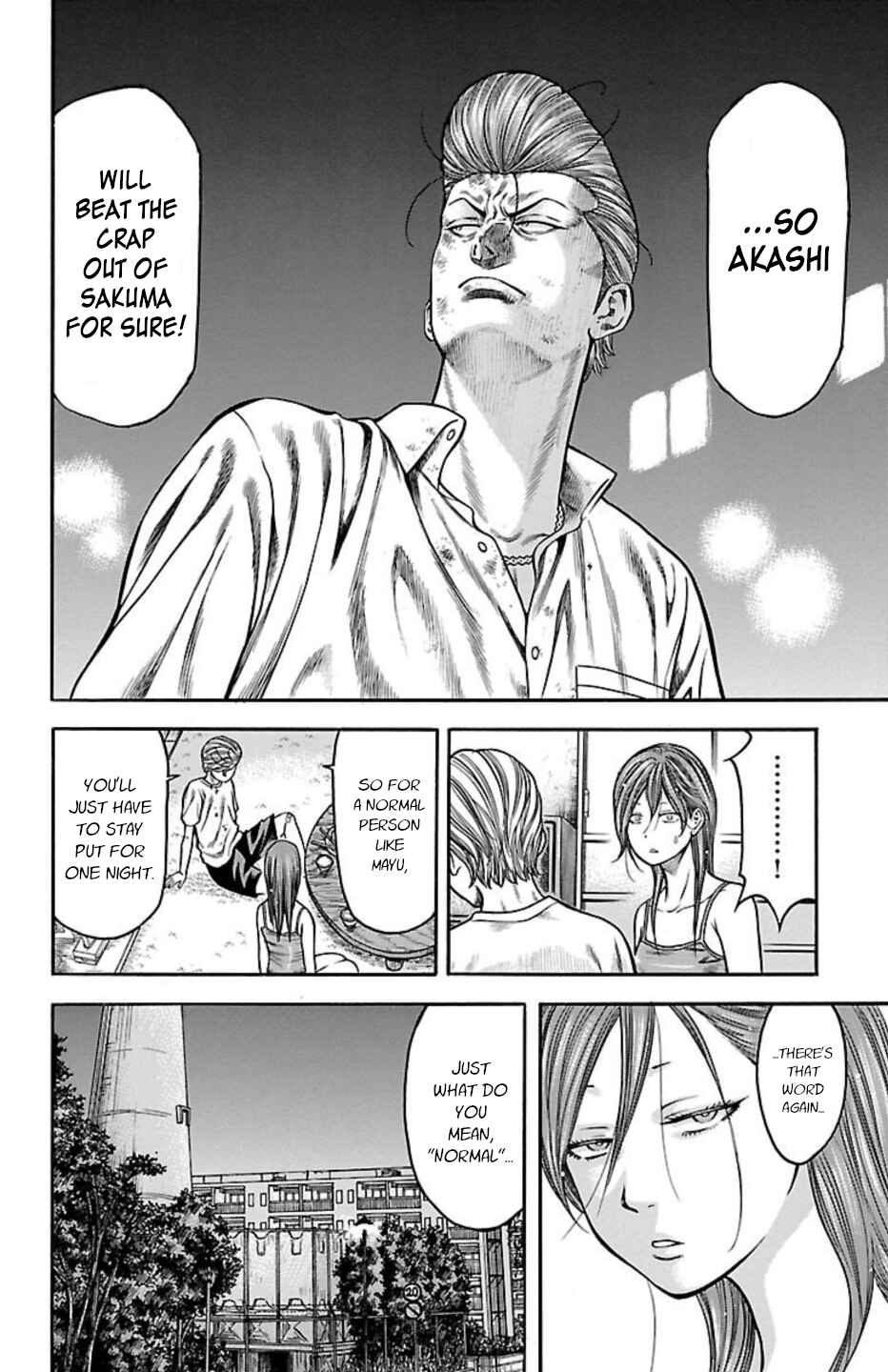 Page 8 Chapter 72 Chikin - Drop Zenya no Monogatari