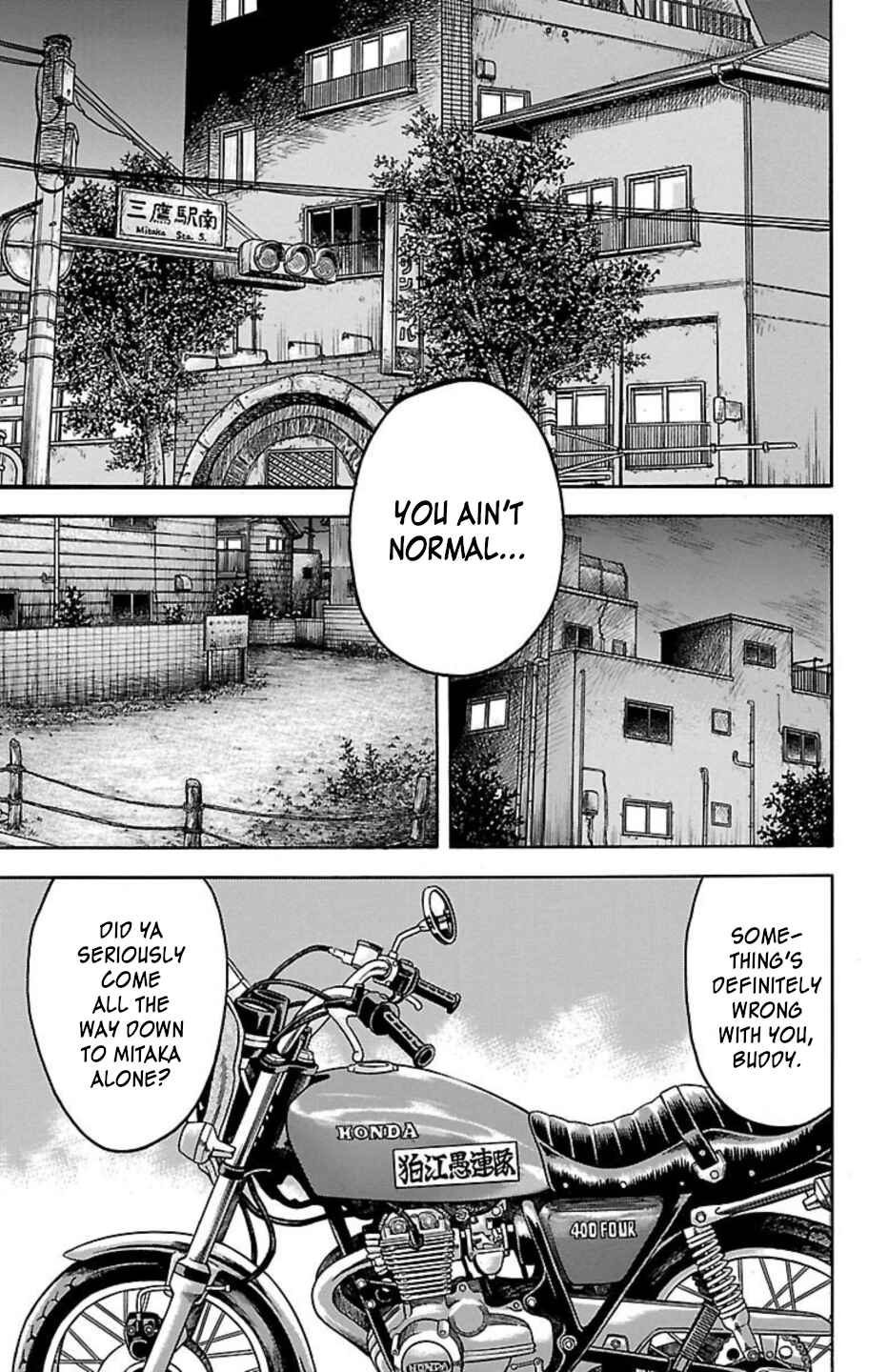 Page 9 Chapter 72 Chikin - Drop Zenya no Monogatari