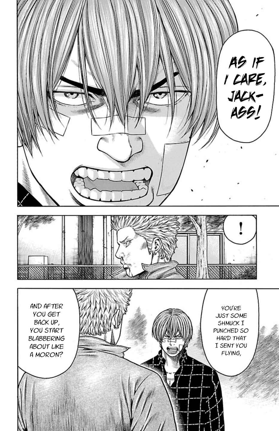 Page 11 Chapter 100 Chikin - Drop Zenya no Monogatari