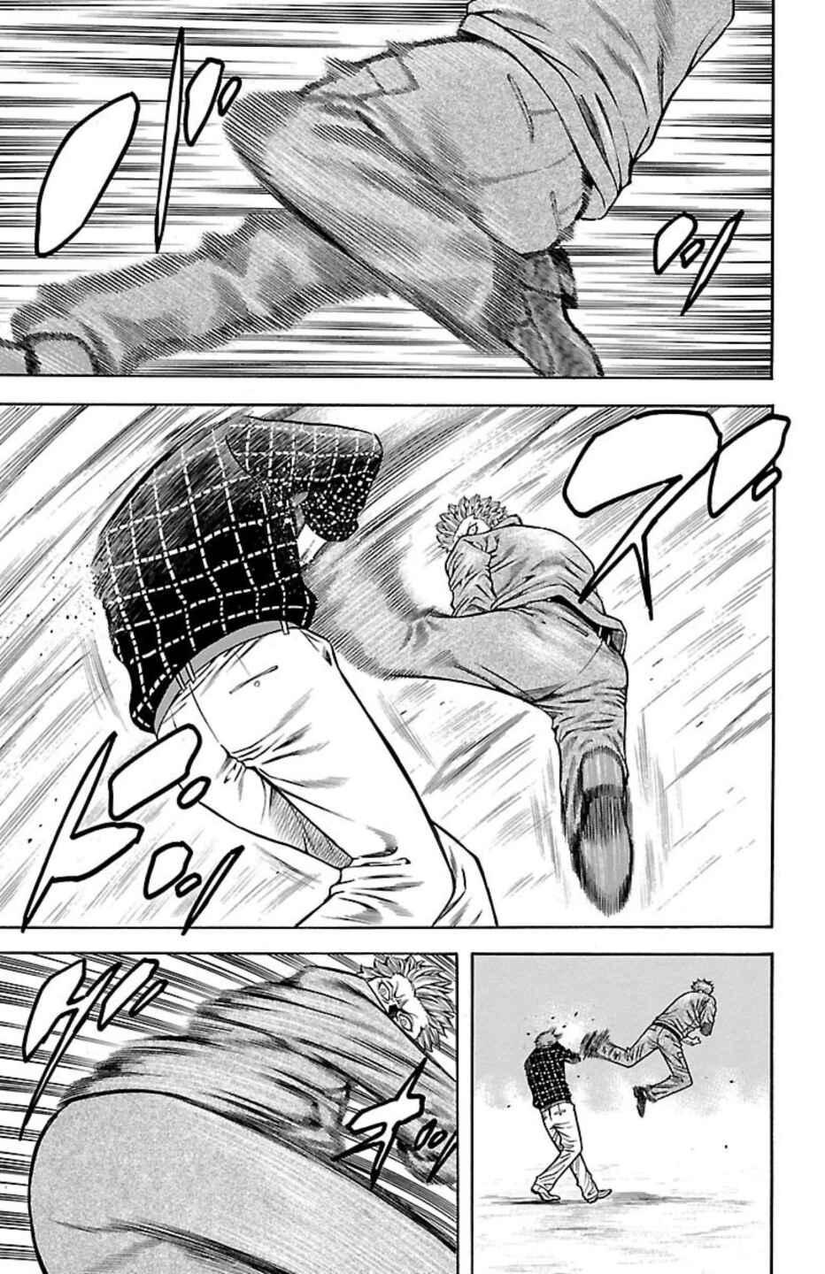 Page 14 Chapter 100 Chikin - Drop Zenya no Monogatari