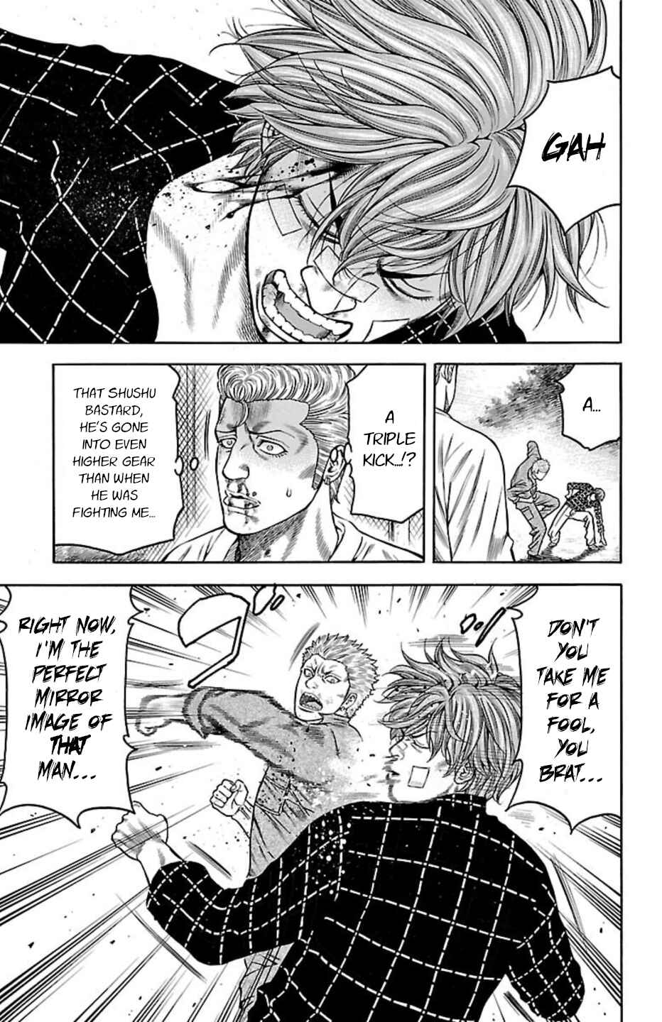 Page 16 Chapter 100 Chikin - Drop Zenya no Monogatari