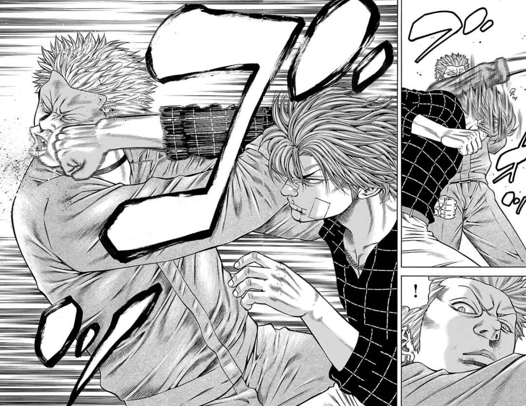 Page 21 Chapter 100 Chikin - Drop Zenya no Monogatari