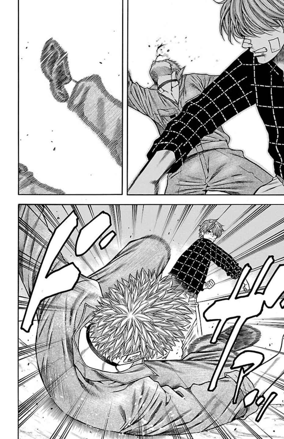 Page 22 Chapter 100 Chikin - Drop Zenya no Monogatari