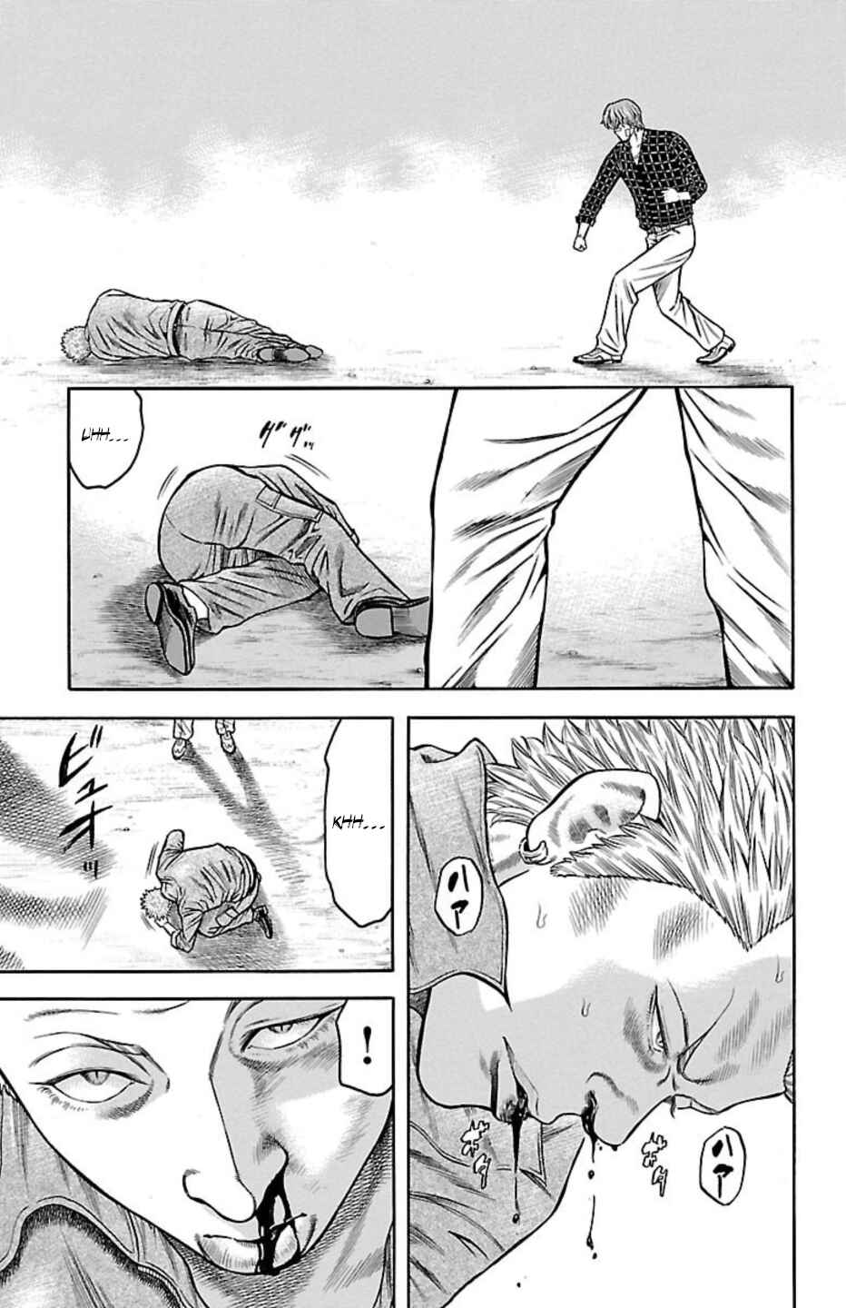 Page 23 Chapter 100 Chikin - Drop Zenya no Monogatari