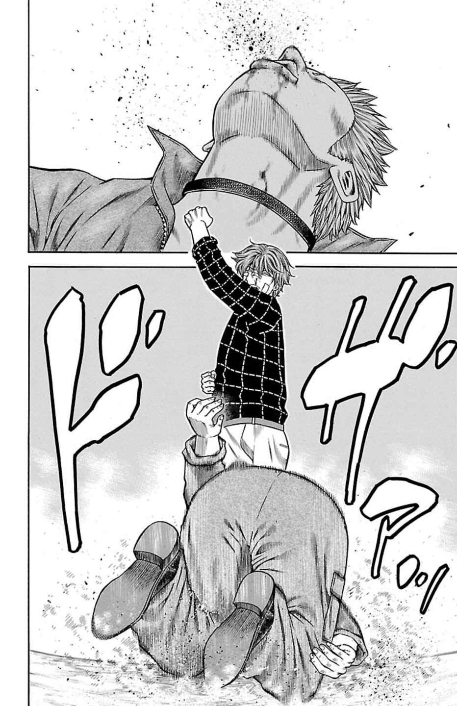 Page 28 Chapter 100 Chikin - Drop Zenya no Monogatari