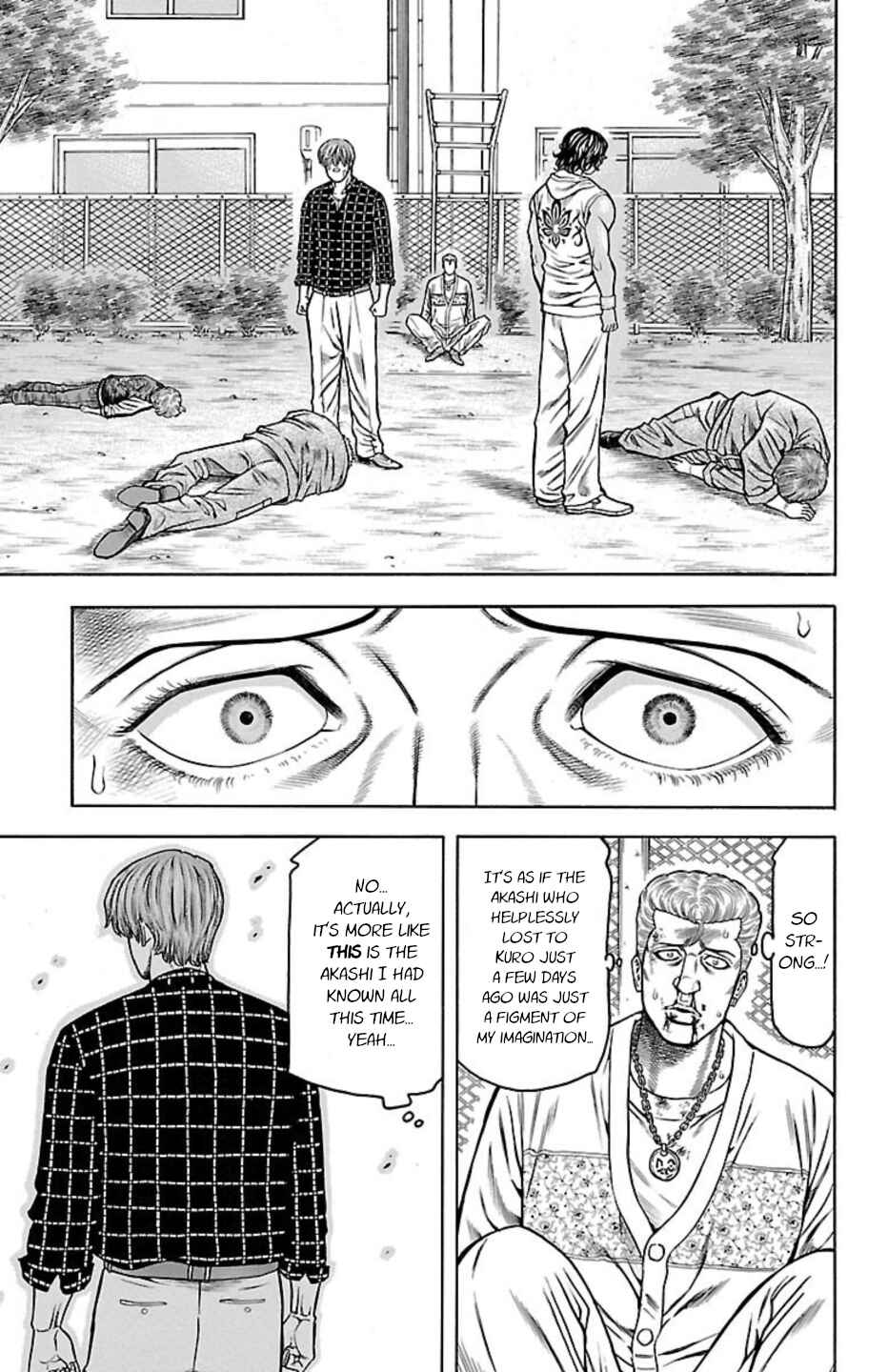 Page 29 Chapter 100 Chikin - Drop Zenya no Monogatari