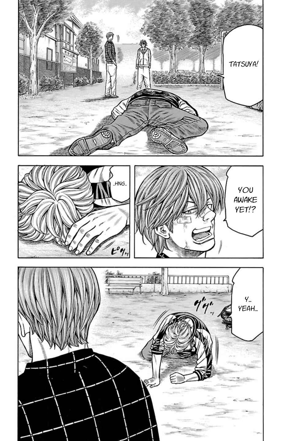 Page 30 Chapter 100 Chikin - Drop Zenya no Monogatari