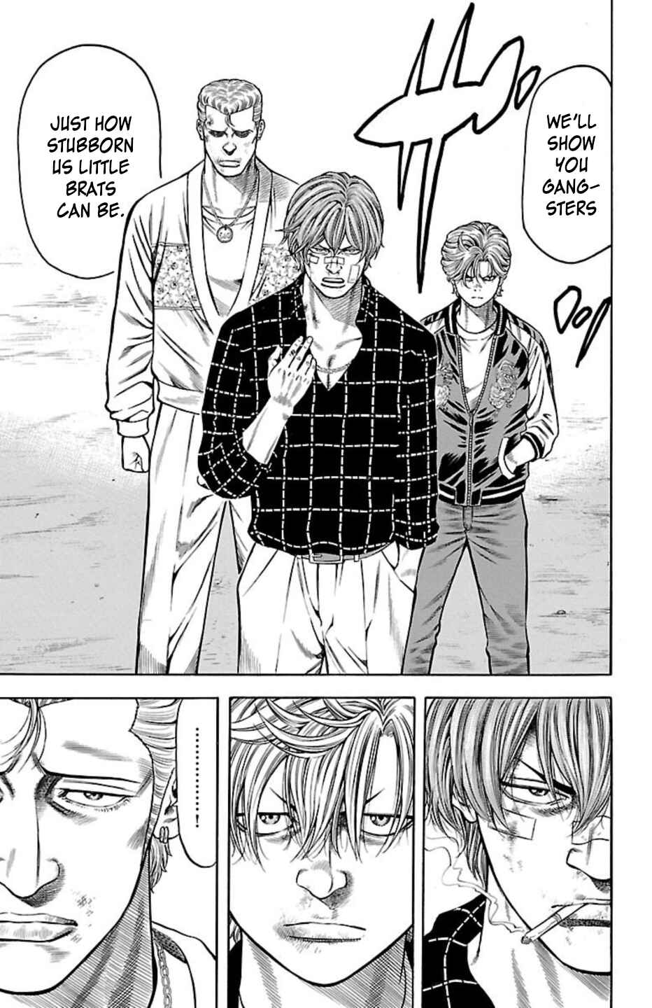 Page 35 Chapter 100 Chikin - Drop Zenya no Monogatari