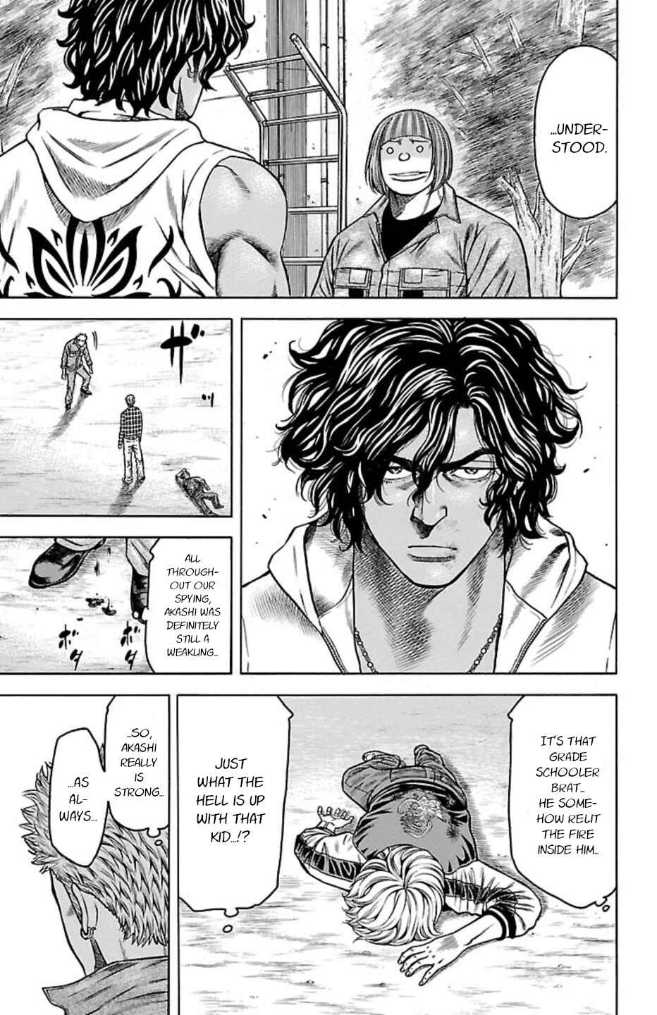 Page 6 Chapter 100 Chikin - Drop Zenya no Monogatari