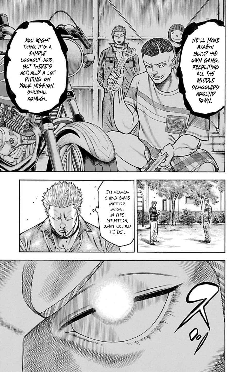 Page 8 Chapter 100 Chikin - Drop Zenya no Monogatari