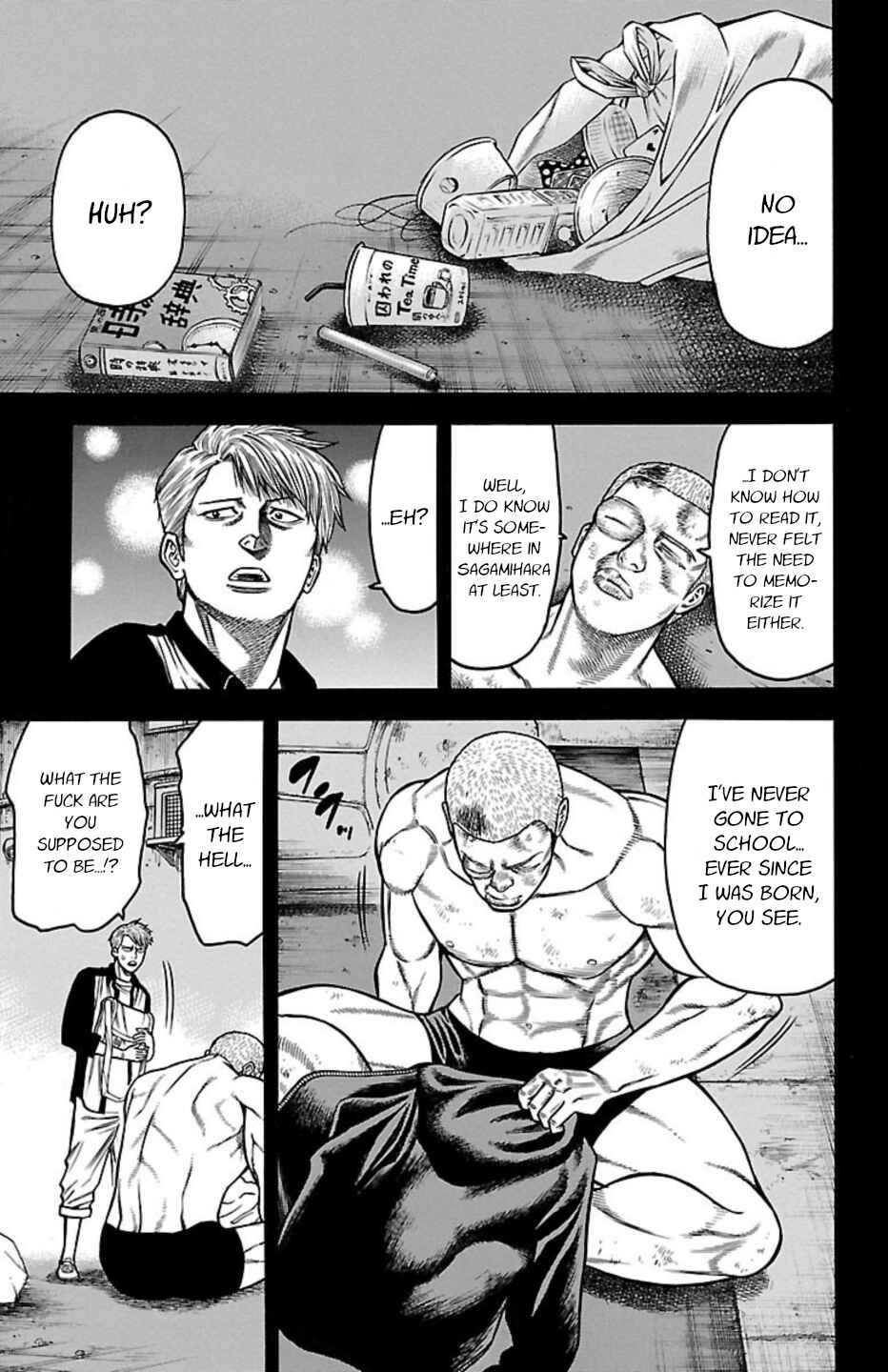 Page 11 Chapter 109 Chikin - Drop Zenya no Monogatari