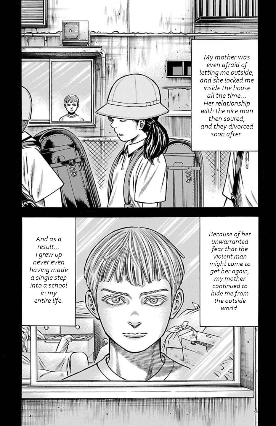 Page 15 Chapter 109 Chikin - Drop Zenya no Monogatari