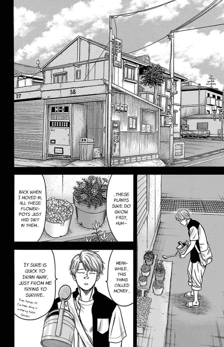 Page 20 Chapter 109 Chikin - Drop Zenya no Monogatari