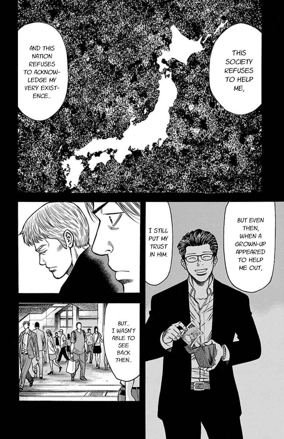 Page 24 Chapter 109 Chikin - Drop Zenya no Monogatari