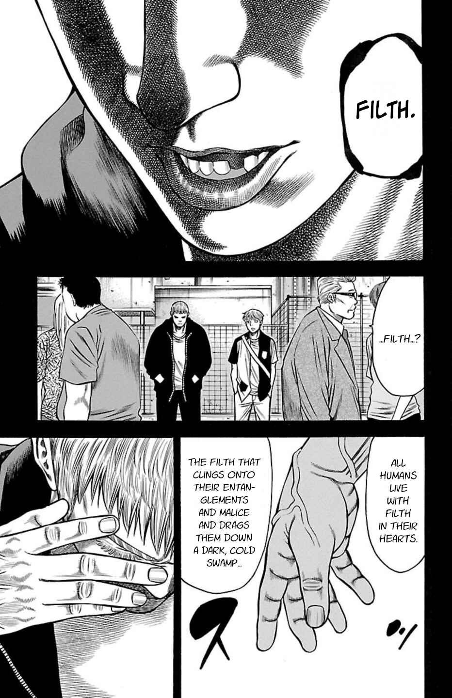Page 25 Chapter 109 Chikin - Drop Zenya no Monogatari