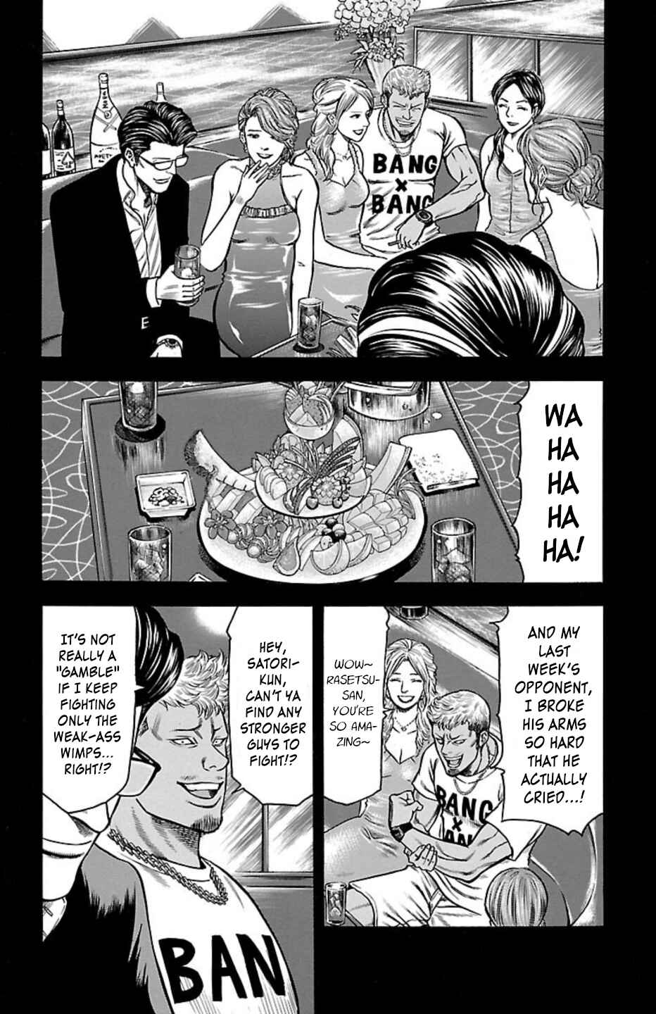 Page 29 Chapter 109 Chikin - Drop Zenya no Monogatari